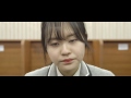 Clip 2