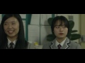 Clip 3