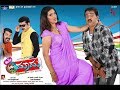 Eleya Melina Manju Hello Mama S Mohan Srividya Mohan Dharamdeep