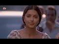 Run Movie Comedy