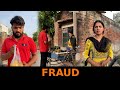 Fraud Team Black Film Short Film