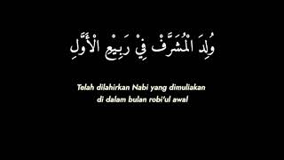 Download lagu SHOLAWAT WULIDAL MUSYARROF || lirik dan artinya mp3