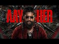 Aaya Sher Slowed Reverb Nani Anirudh The Paradise