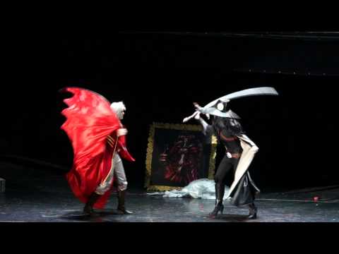 Мадара & Sir - Vampire Hunter D: Bloodlust