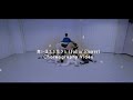 [Choreography Video]SEVENTEEN - 舞い落ちる花びら (Fallin' Flower)
