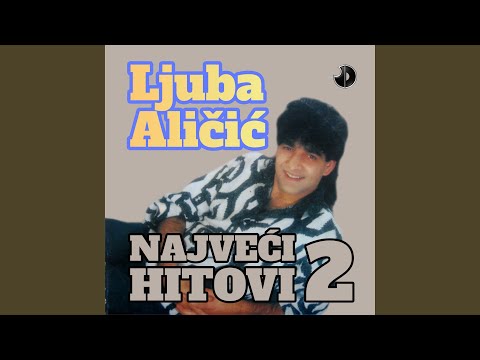 Video Placeholder