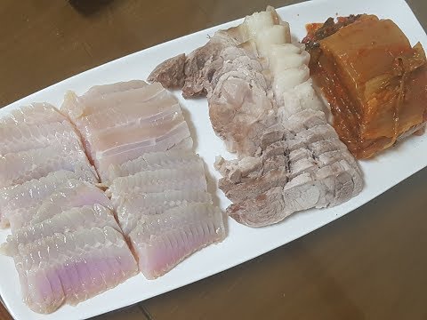 홍어 삼합 만드는 법