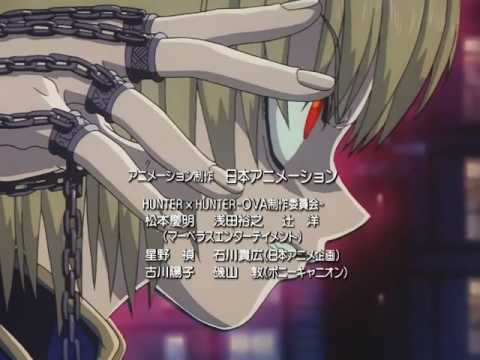 Opening 3 (OVA Genei Ryodan)