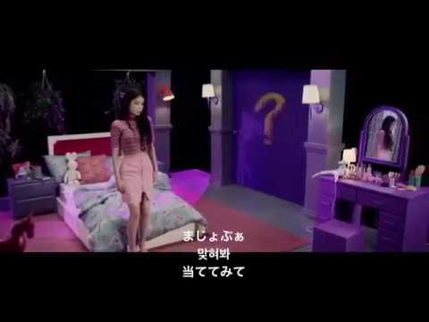 IU-23（twenty three）【歌詞,カナルビ,日本語字幕付き】