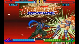 Breakers Revenge - Classic Arcade Fighting Game (Visco/SNK)