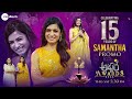 Celebrating 15 Years Of Samantha Promo Apsara Awards 2025  This Saturday At 5 30PM  Zee Telugu