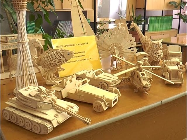 Сиднейская телебашня и Бранденбургские ворота