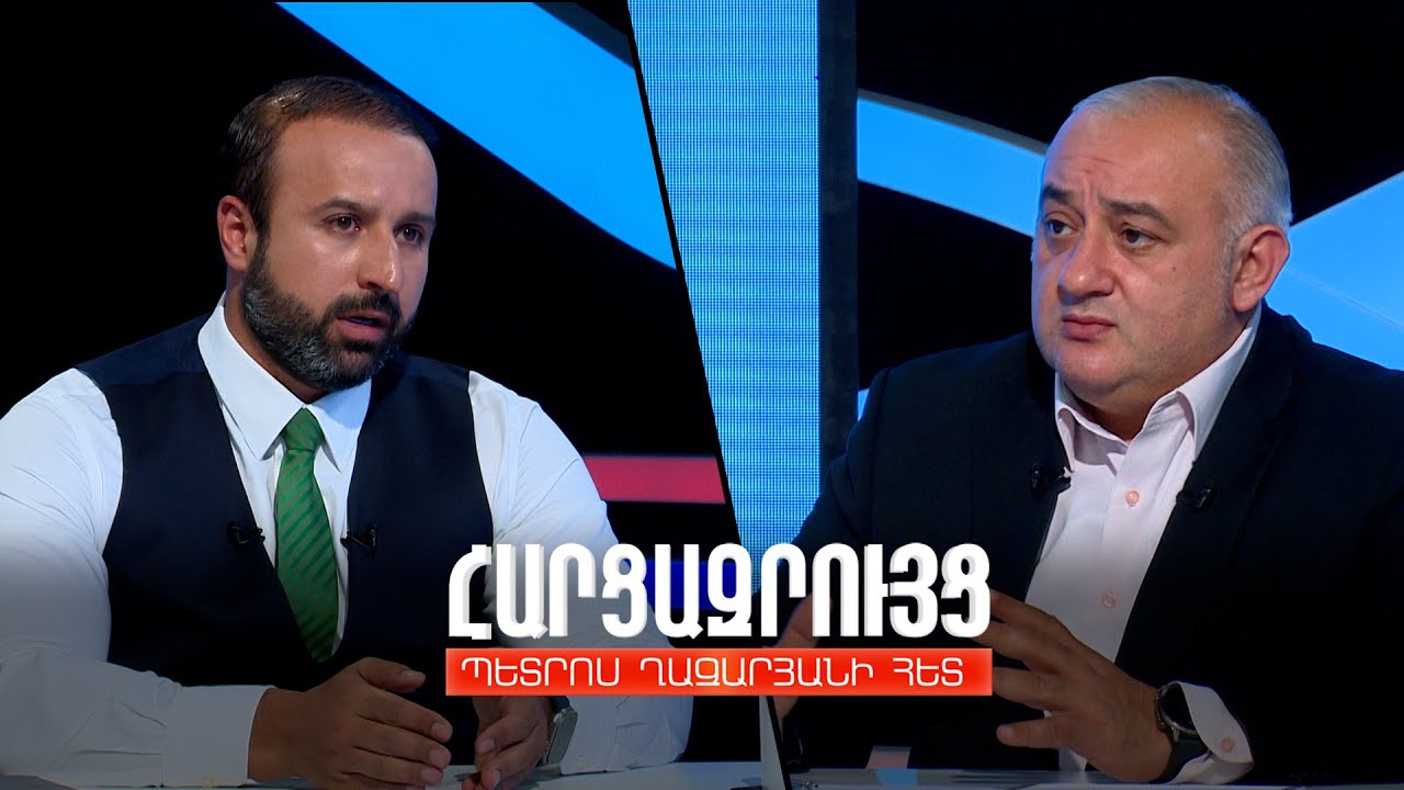 Հարցազրույց Հայկ Սարգսյանի հետ