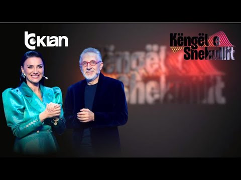 Këngët e Shekullit - Emisioni i plotë ( 5 Tetor 2025)
