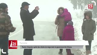 Download lagu Tunisie – Siliana,  Des automobilistes bloqués sur les routes parles chutes de neige mp3