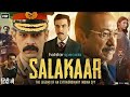 Salakaar Full Movie 2025 Naveen Kasturia Mouni Roy Mukesh Rishi Surya Sharma 2025 New Movie