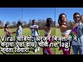 S331 Arjun Bijlani Ne Karaya Aisa Dance Ki Cheekhne Lagi Shweta Tiwari Viral Hua Video