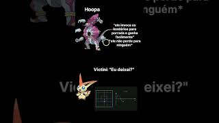 não tem jeito #fypシ #memes #pokemon #pokemongo #fypシ゚viral