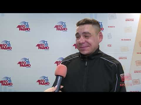 12 декабря Братск отметит 70 лет! ТРК «Братск» и «Авторадио» организовали «Марафон Подарков 7.0»