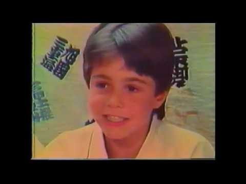 Sonntagsmagazin SRF DRS mit Sato Sensei  1985