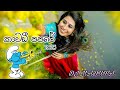 2K25 New Kawadi Papare Nonstop VLOG 1 DJ MADUWA 10Min Kawadi Old Papare Dj Nonstop Kawadi Dj