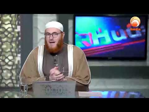 how to achieve the level of Ihsan Dr Muhammad Salah #islamqa #fatwa #HUDATV