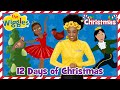 12 Days Of Christmas Kids Christmas Carol The Wiggles ️ Twelve Days