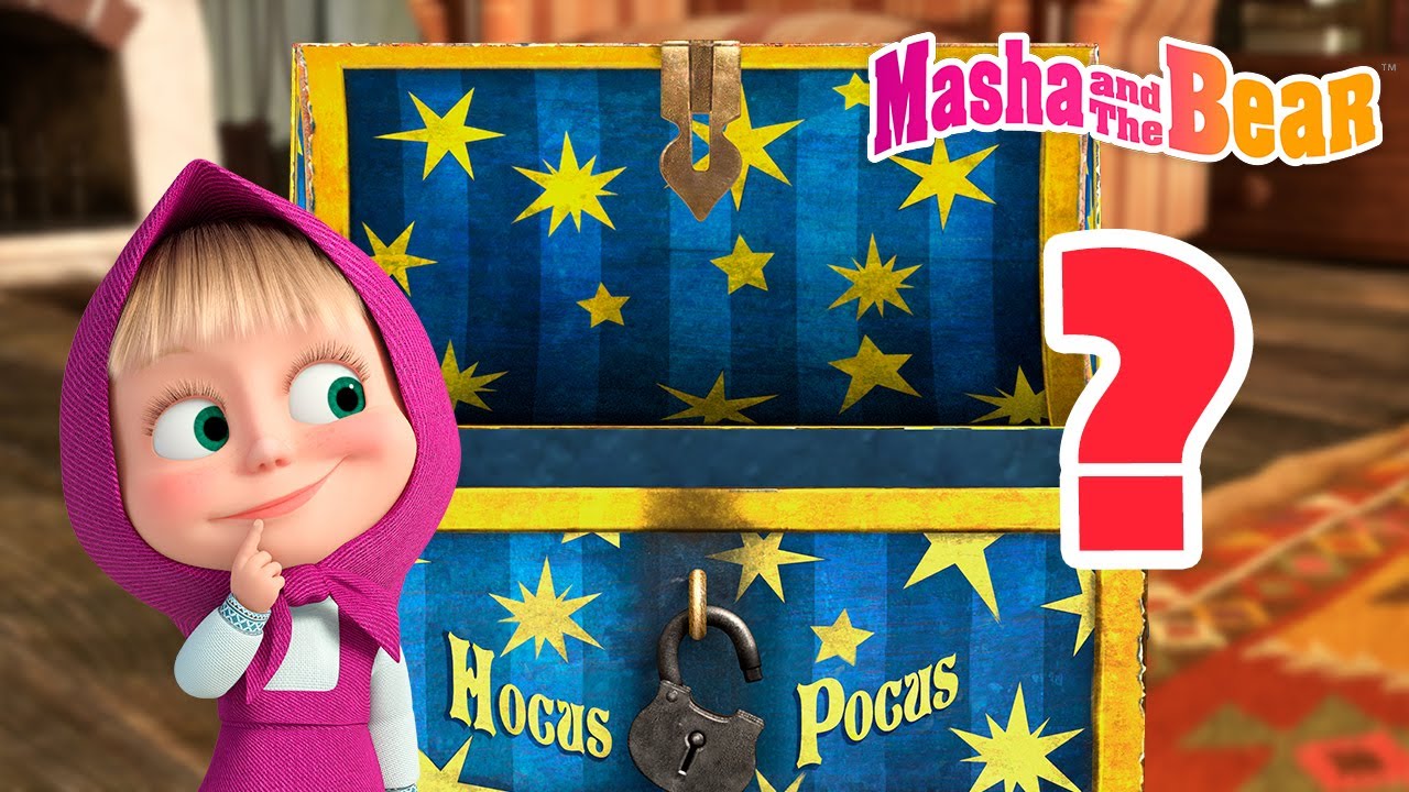 Masha and the Bear 2023 🤔 Guess what?❓Best episodes cartoon collection 🎬