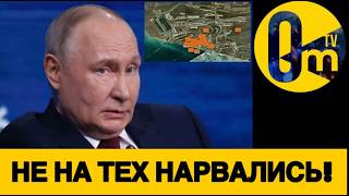 РОССИЯ ОБРЕЧЕНА!