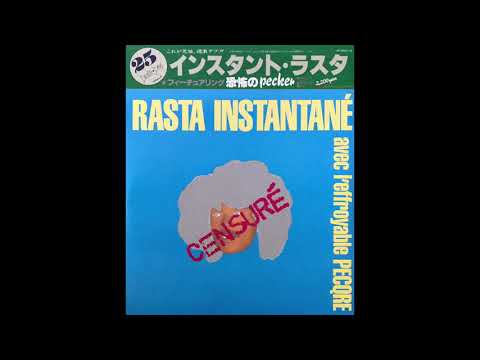 Pecqre (Pecker) - Kylyn