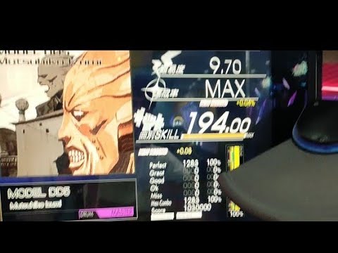 MODEL DD5 MAX GITADORA Drum Mania