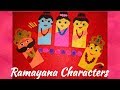 Ramayana Characters Ramayana Puppets Ramayana Handouts Ramayana Craft Idea