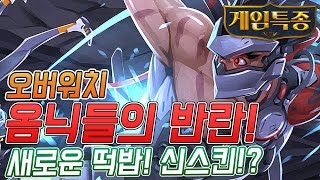 썸네일 이미지
