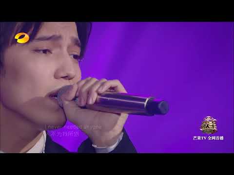 THE SINGER 2017 Dimash Ep 9 《All By Myself》Single 20170318【Hunan TV Official 1080P】   YouTube 720p