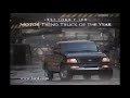 New Ford F150 TV Commercial Circa 1996