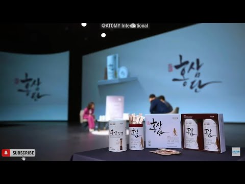 ATOMY Masstige | Hongsamdan (Korean Red Ginseng)