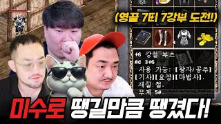 유튜브 썸네일