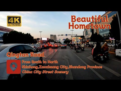 [4K60FPS] Qingtan Rd.(S. a N.),Shizhong, cidade de Zaozhuang, província de Shandong, cenário de rua da cidade da China