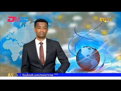 Evening News in Tigrinya for February 8, 2026 - ERi-TV, Eritrea