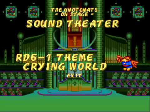 Ristar (Sega Genesis) - song: stage 6-1 - crying world