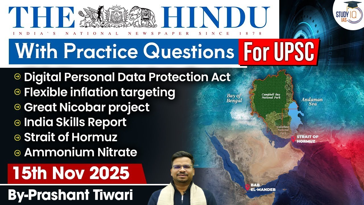The Hindu Analysis | 15th November 2025 | The Hindu News Paper Today With Practice Questions