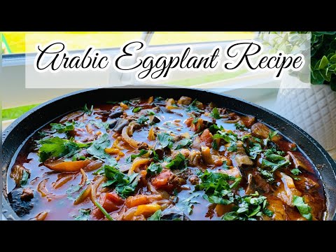 How To Make Arabic Eggplant Recipe |Iraqi Style !!
