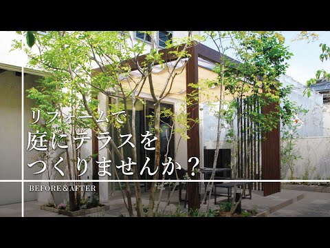 家の前の外観デザインの湾曲した庭の小道