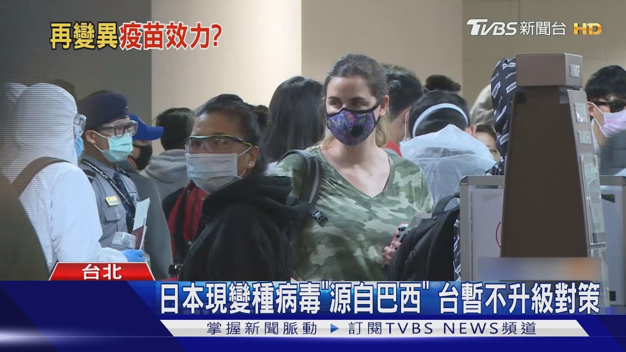埃及移入「1家4口」群聚! 莊人祥:當地感染