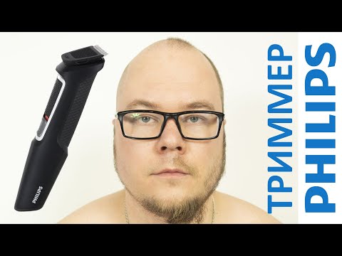 Multigroom serija 3000 „Devyni viename“ kirptuvas Philips MG3740/15 video