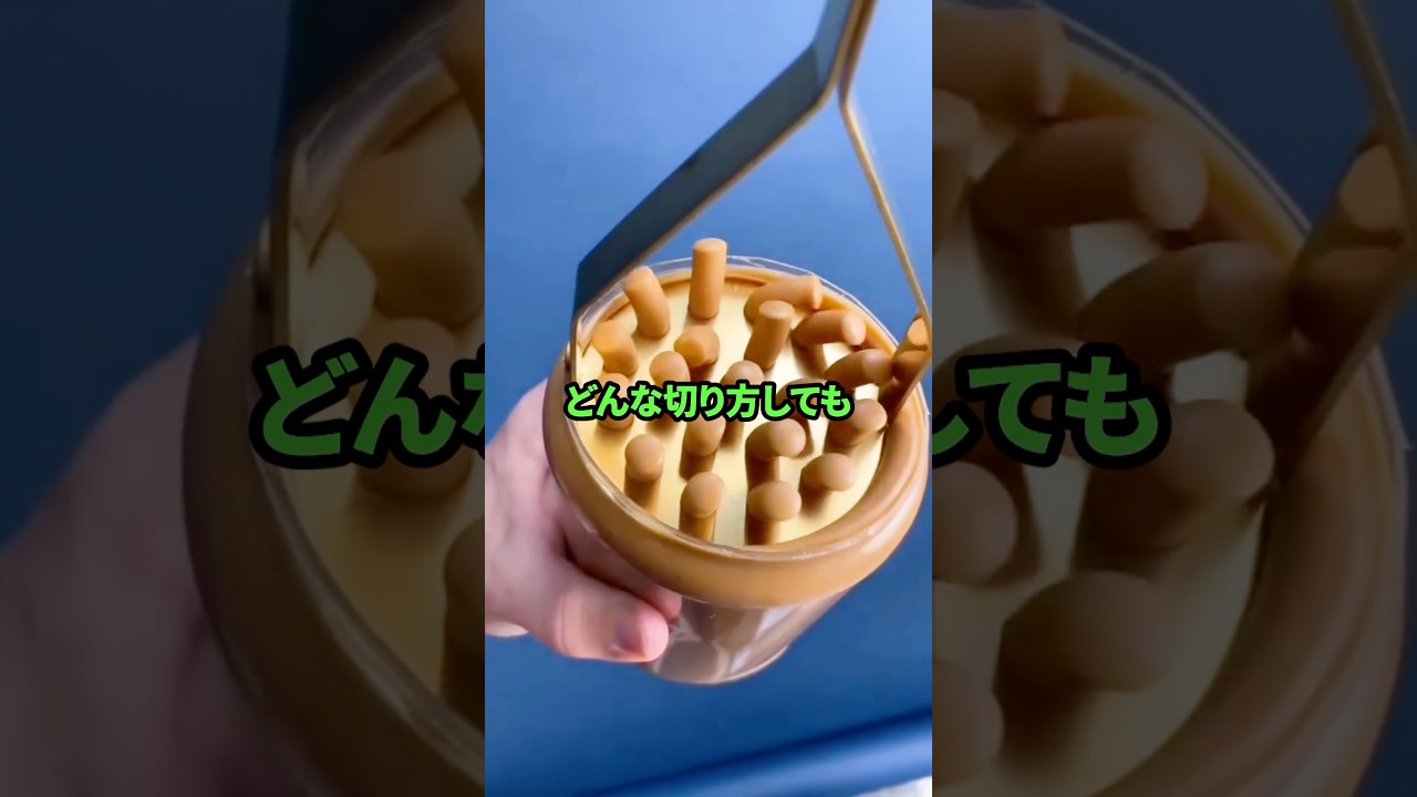 ワイ「あのすいません、内定辞退したいんですけど」採用担当「なんで？」ワイ「すいません…」