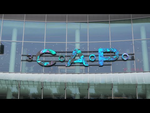 CAP 300 - Ecran Vitrine - Pitch 2.97