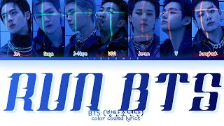 Download lagu BTS Run BTS (달려라 방탄) Lyrics (Color Coded Lyrics) mp3