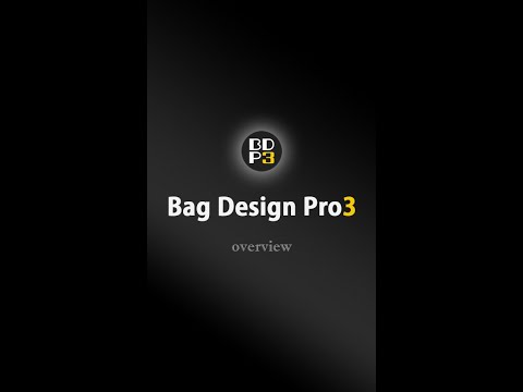 Bag Design Pro3