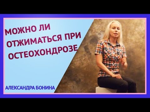 Мышцы влияющие на тазобедренный сустав Как правильно спать если болит шея и спина